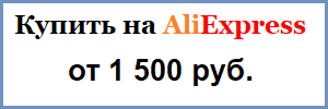 Топ 5 лучшие филлеры для волос