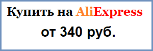 Топ 5 лучшие филлеры для волос